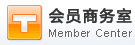 商務(wù)中心首頁(yè)
